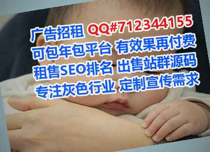十堰代妈家具事务所